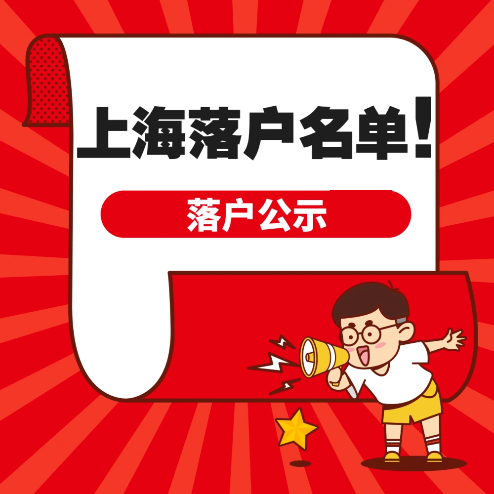 1686807447130246.png